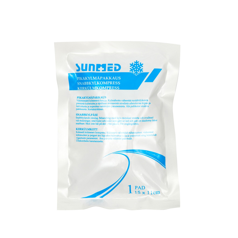 การบำบัดอย่างปลอดภัยแบบใช้แล้ว 