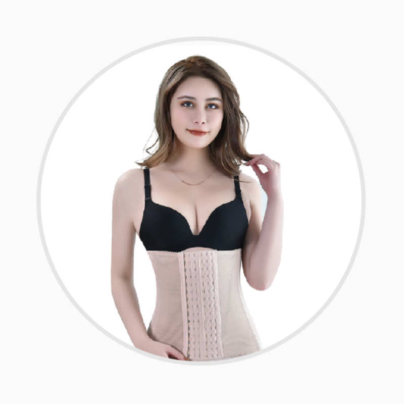 เข็มขัดรัดตัว