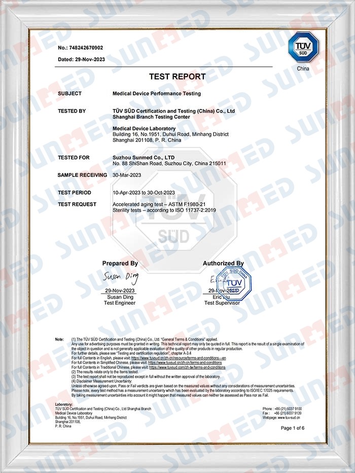 ใบรับรอง