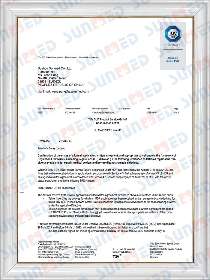 ใบรับรอง